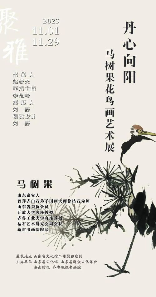 前一节课内容回顾