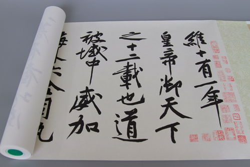 雅文起名文化的制度规则探析