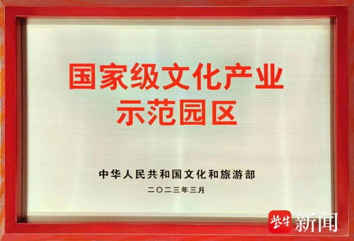 1.名称的寓意