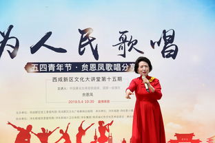 石婧起名的文化传统与现代的融合