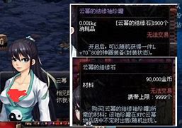 云幂起名探索文化与社交媒体的创意融合