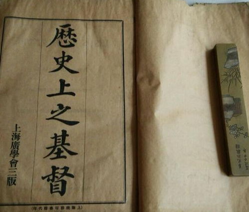 传承与创新李氏起名文化的当代解读
采访提纲