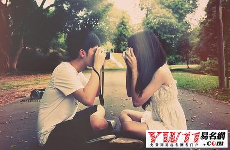 qq飞车名字情侣名字