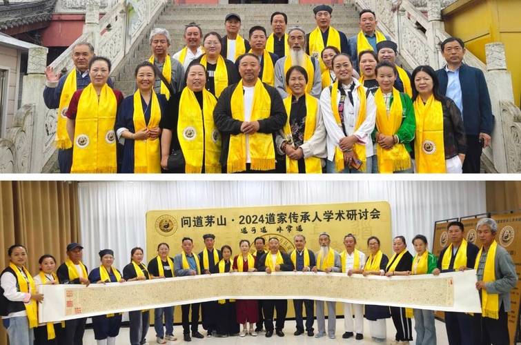 雄杰起名传承文化，彰显智慧