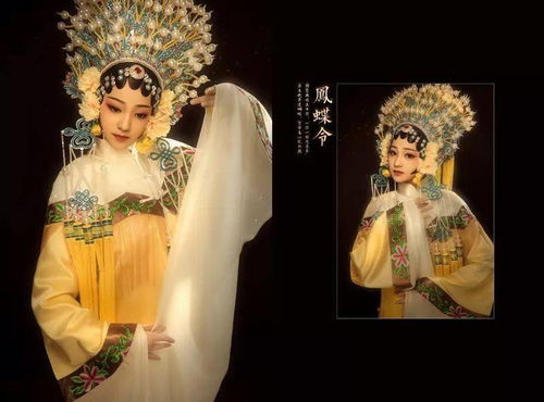 花魁名字的由来