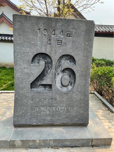 取名向南有什么寓意