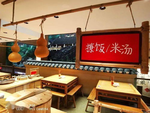 餐厅取名吸引人的名字