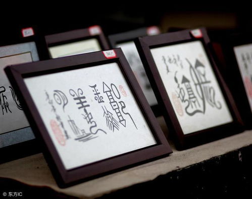 欣玲字取名什么寓意