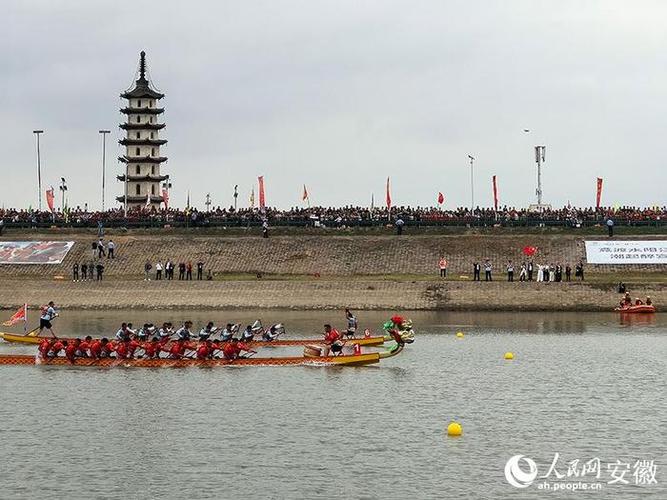 华瑞这名字的寓意