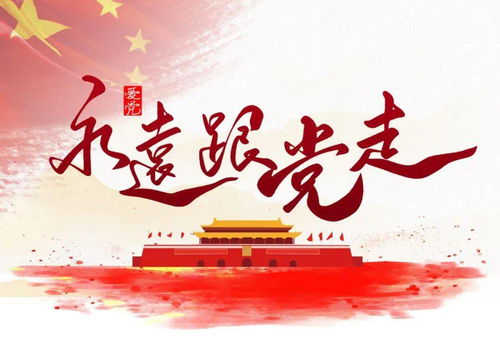 朗雅起名的含义？