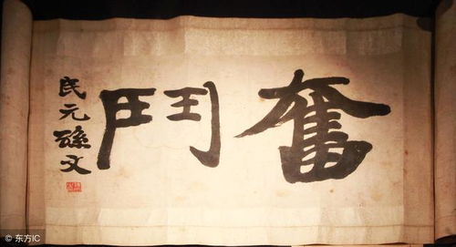 笑天名字怎么样