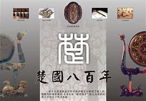 张楚恬起名文化的艺术与智慧
短视频