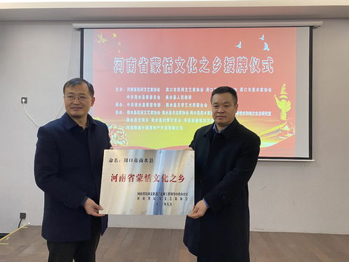 关键词周娟起名的文化