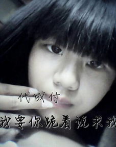 网络昵称文化与命名艺术考试大纲