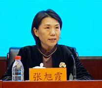 名字范字的起源