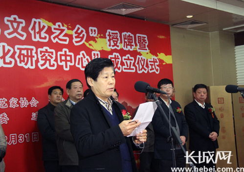 王哲起名的文化传统与现代的融合