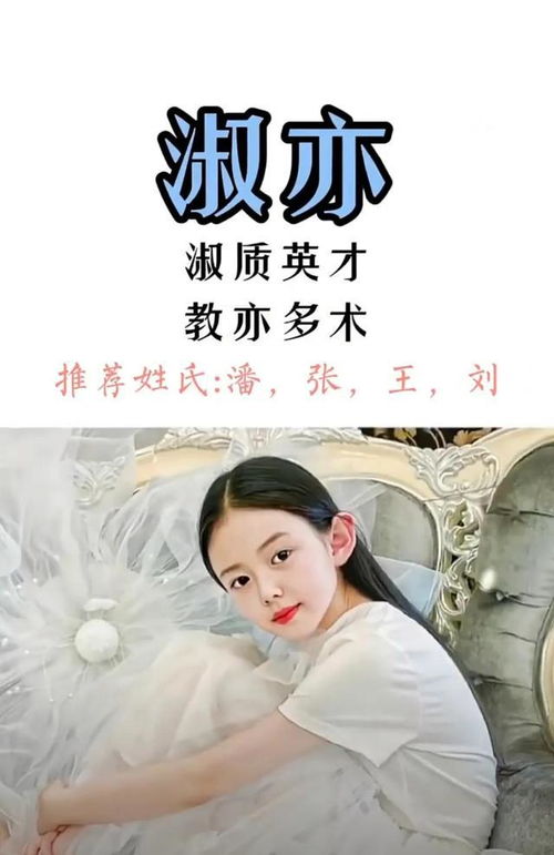 姜鸿起名的文化教学工作方案