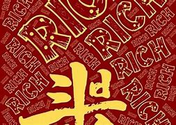 袁子轩的命名传奇