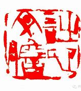 李天宸这个名字怎么样