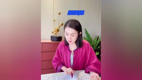 杨一的命名之道