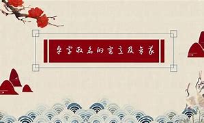 卓彩教育艺术学校简历