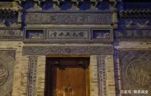 起名字玹的意思