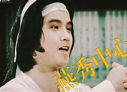 一、燕秀起名的起源