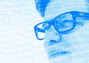 三命通会,中国传统算命中的人生轨迹