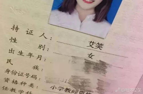 1.权威机构数据及报告