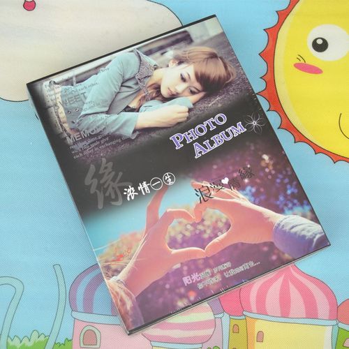 不非主流的名字大全