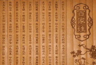 常笑名字怎么样