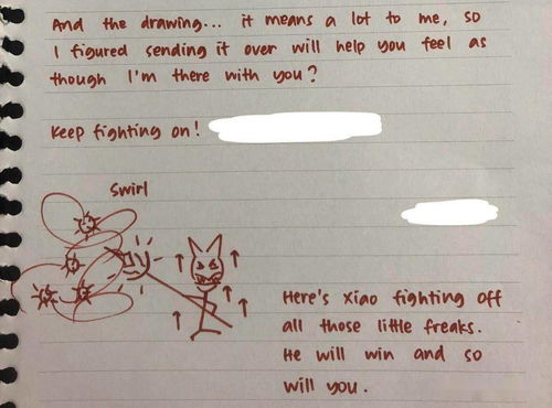 探索仿的拼音起名的文化社交媒体上的创意潮流