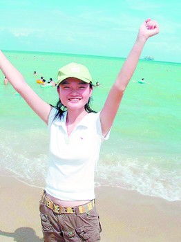 王什么芷女孩名字