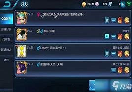 王者荣耀游戏昵称大全霸气