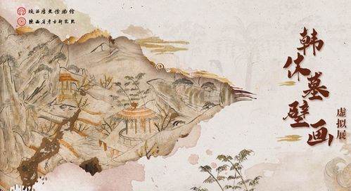 周文女孩起名大全