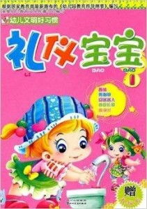 文化公司名字免费起名大全