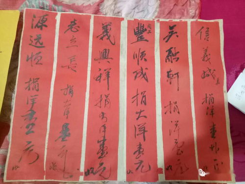 荣字起名的公司