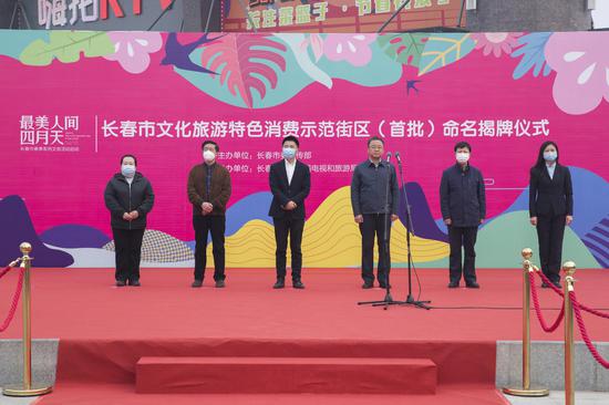 姓姚文字辈的男孩起名