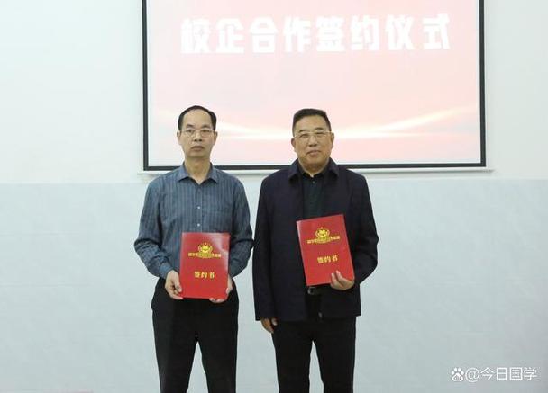 李雨航这个名字的含义