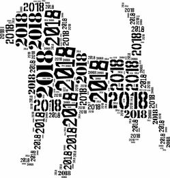 论国学中的命名艺术——以毒药为例 论国学中的命名艺术——以毒药为例