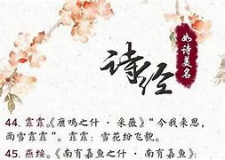 昊昆字起名的含义