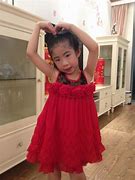 刘可以叫什么名字