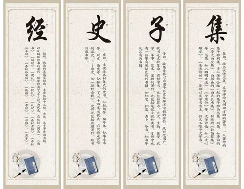 1.柏衍的字义解析