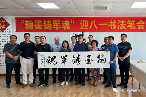 东起名字的寓意