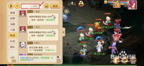 意大利比萨(Pizza)