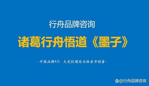 行舟网络科技有限公司