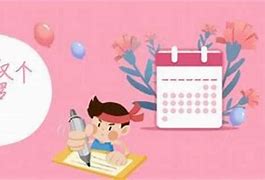 一、起名网站的兴起