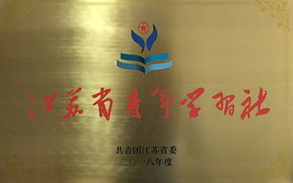 名字的力量，文化的传承