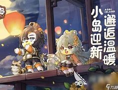 好听的一些游戏名字