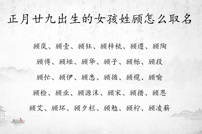 今日新鲜事取名大全!